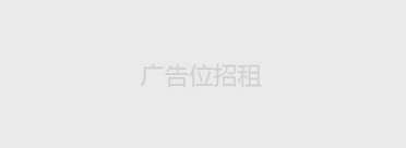 U1KU.com 有一库 有态度